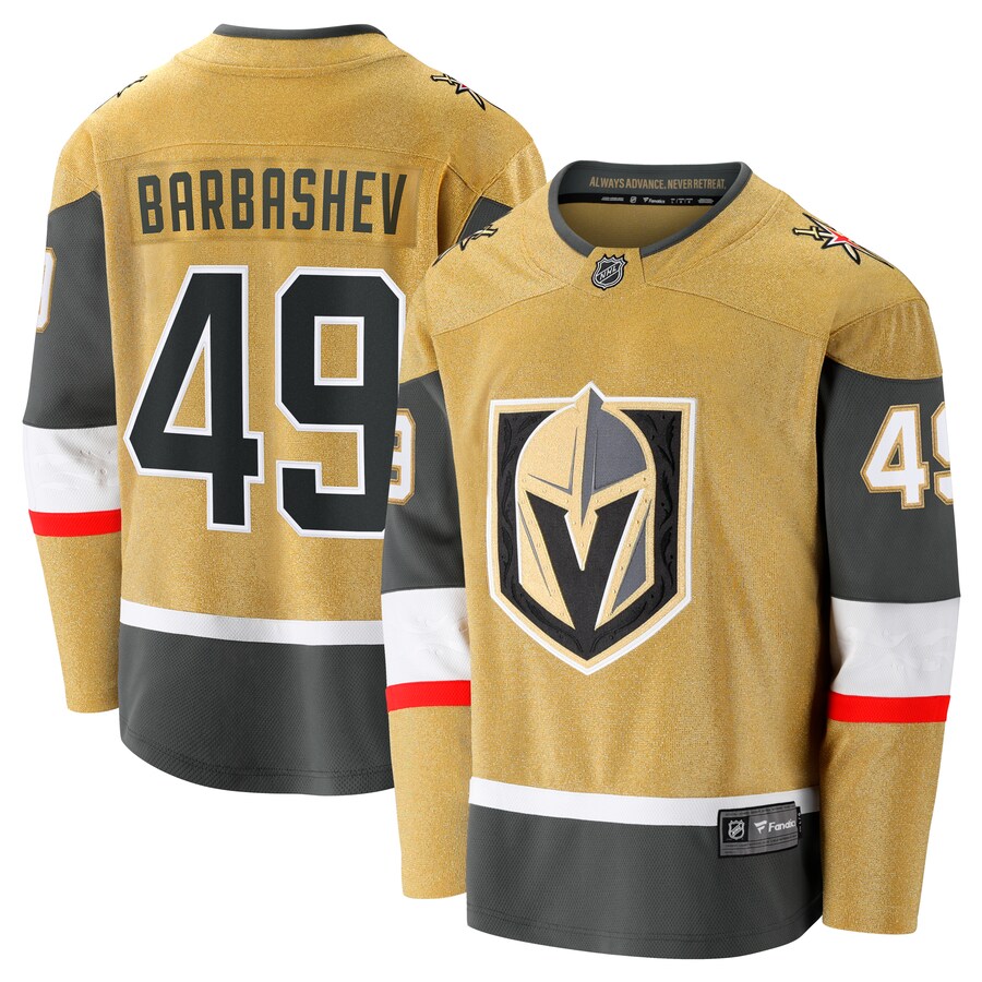 Men's Vegas Golden Knights Ivan Barbashev Fanatics Branded Gold Home Breakaway Jersey