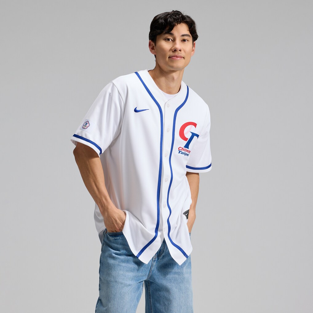 Chinese Taipei Baseball Nike 2026 World Baseball Classic White Stitched Stadium Jersey