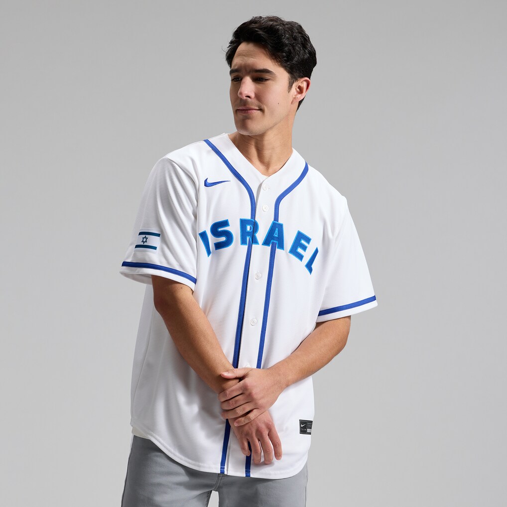 Israel Baseball Nike White 2026 World Baseball Classic Home Stitched Stadium Baseball Jersey