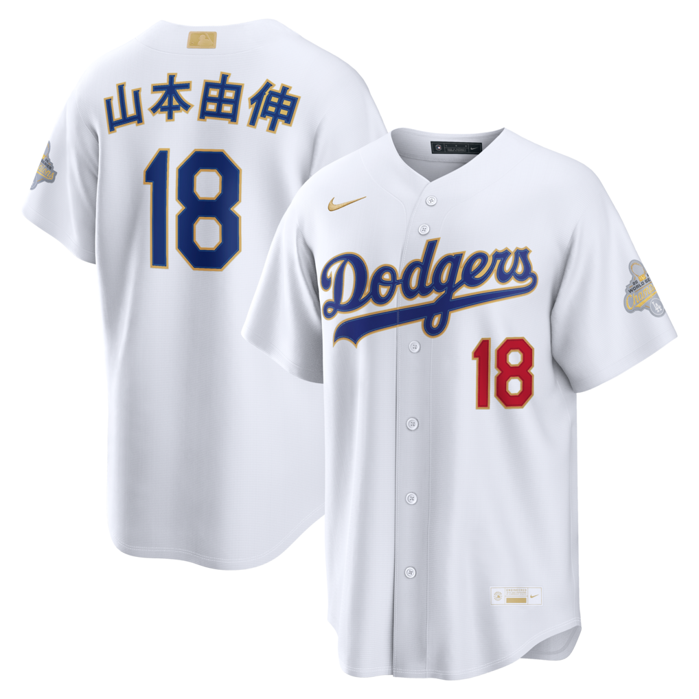 Los Angeles Dodgers Yoshinobu Yamamoto Nike White 2026 Gold Collection Kanji Stadium Stitched Baseball Jersey